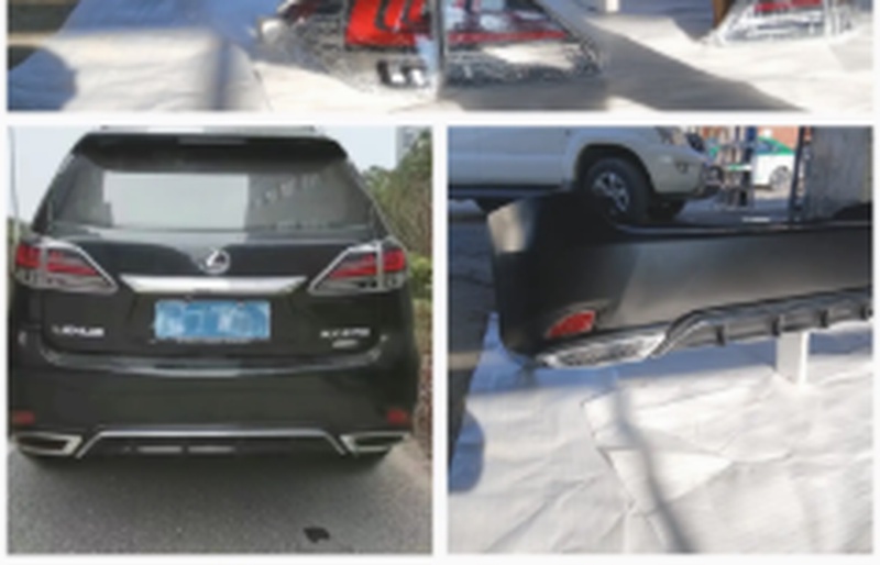 Задний стоп фары LEXUS RX350